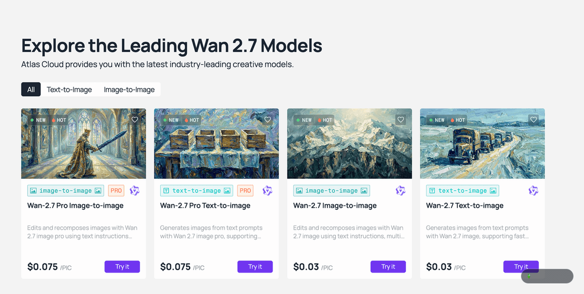 Интерфейс работы с Wan 2.7 — настройка параметров генерации